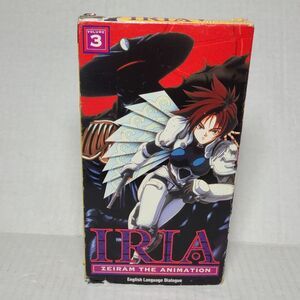 Iria: Zeiram the Animation - Vol. 3 (VHS, 1996, Dubbed)